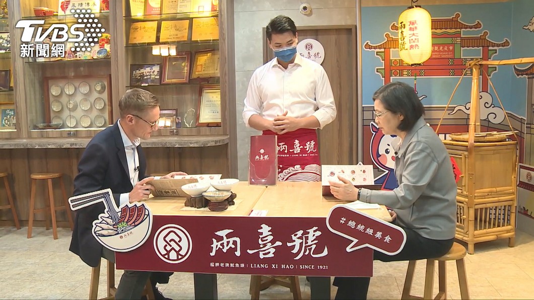 圖/TVBS