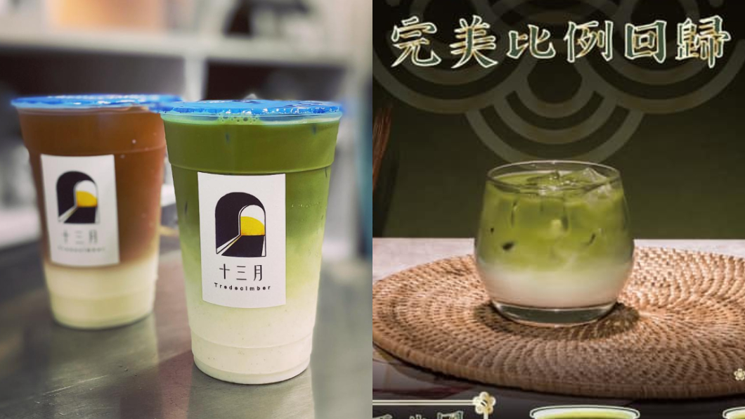 十三月新推出「宇治抹茶浮雲」。(圖/翻攝自十三月Facebook)