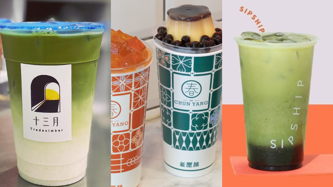 咀嚼控快記!3間爆料手搖飲推新品 加滿整顆布丁超誘人