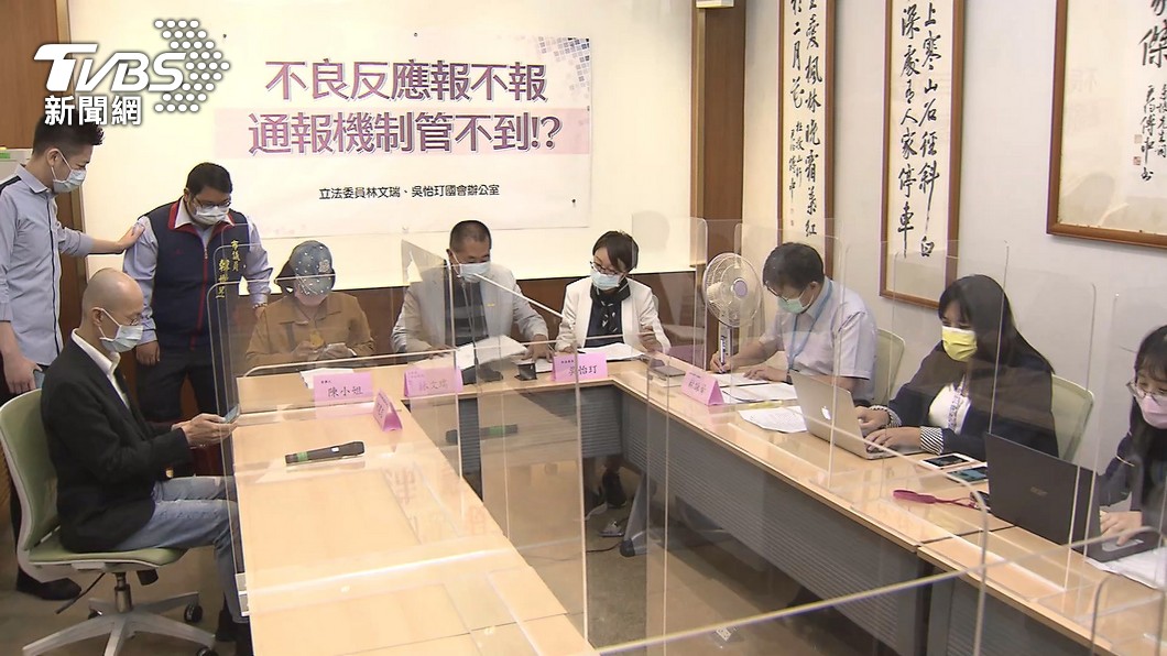圖／TVBS(尚未證實與疫苗施打相關)