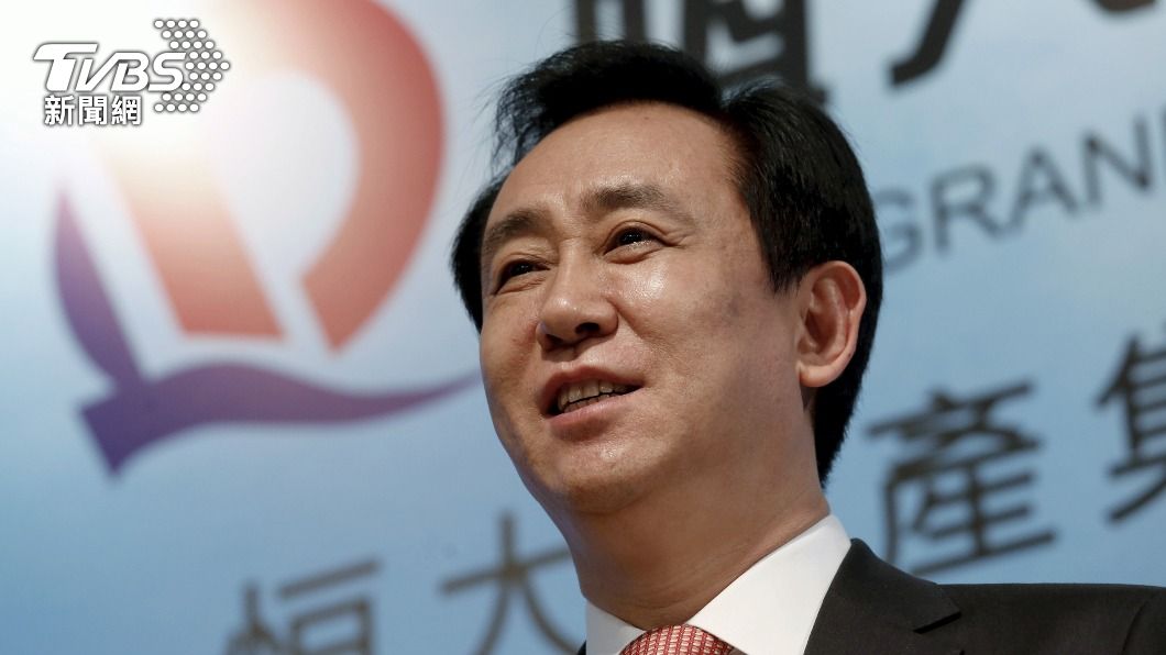 救債務危機! 恆大集團主席「賣香港豪宅還債」