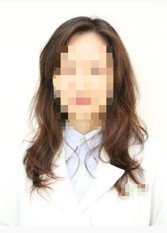 王妻正面照。(圖/翻攝自台北榮總官網)