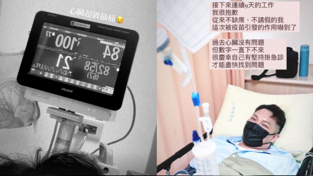 關韶文宣布接下來工作必須先暫緩。（圖／翻攝自關韶文IG）