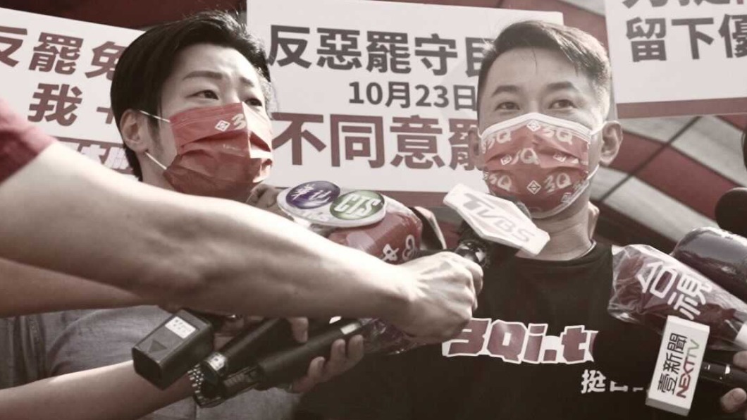 「討人厭」程度是被罷免關鍵?刪Q後換林昶佐好感度曝