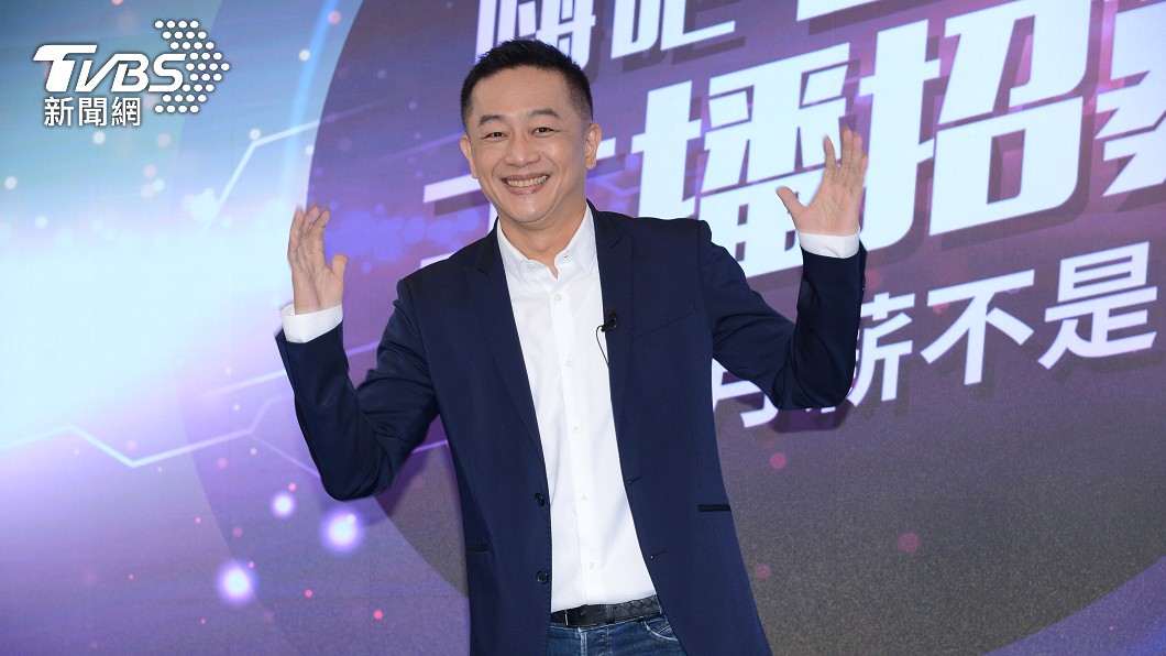 陳昭榮今出席「嗨吧」媒體見面會。(圖/TVBS)