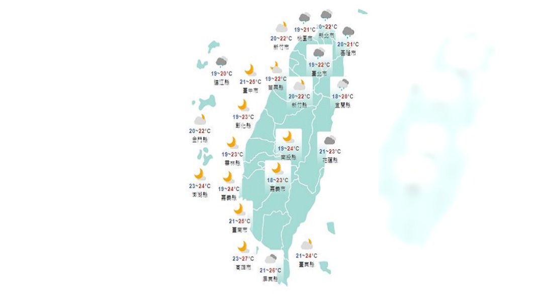 圖/中央氣象局