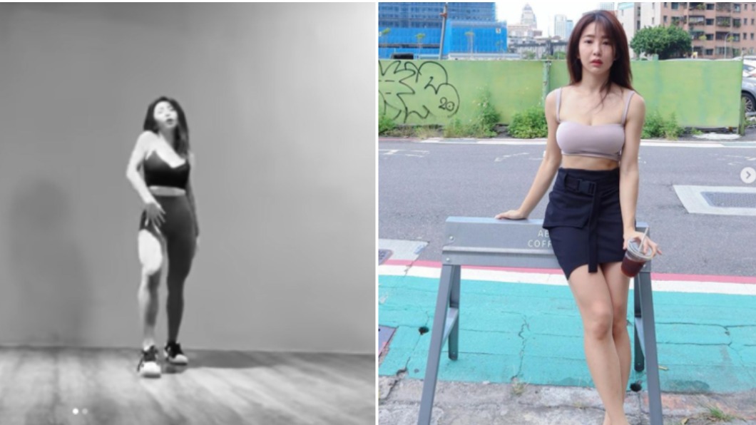瑤瑤時常在IG上分享自己跳舞的影片與姣好身材。（圖／翻攝自郭書瑤yaokuo　IG）