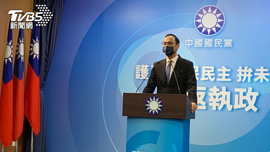 黨主席累了嗎?朱立倫口誤「反對九二共識」 原來要說這