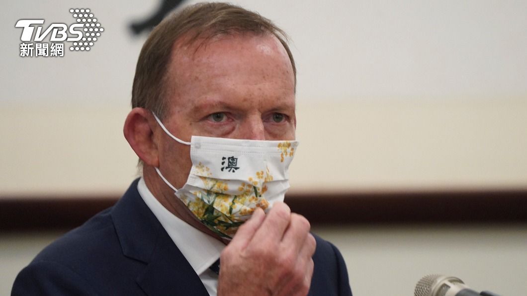 憂台海危機! 澳洲前總理警告:大陸快要攻台