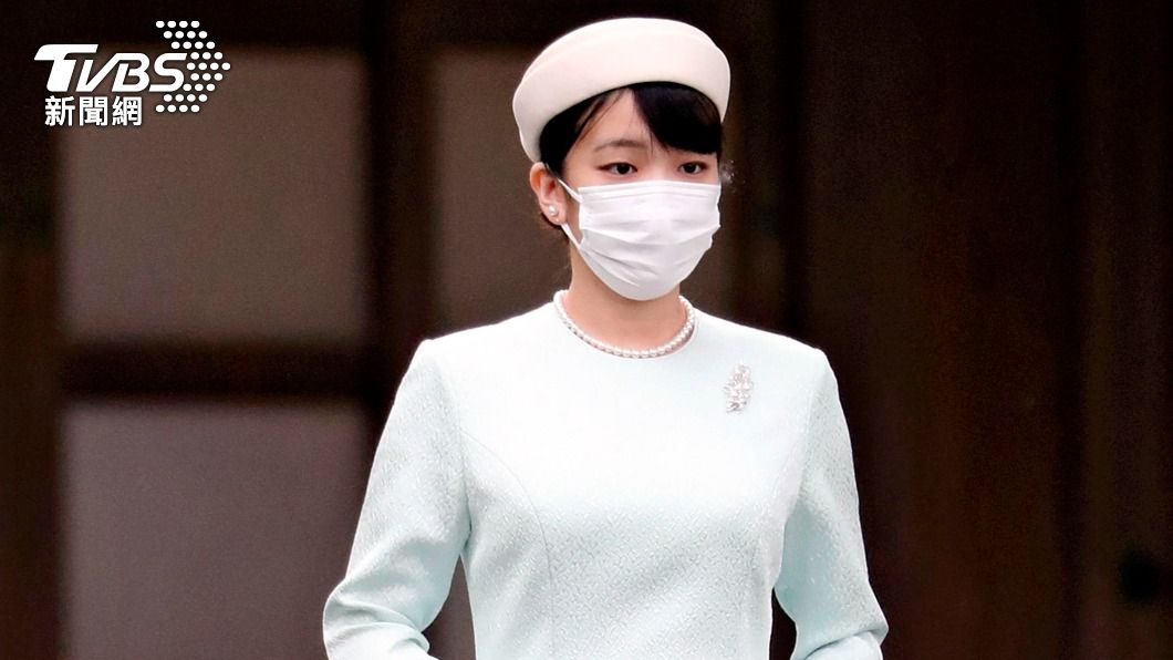 苦等3年！真子公主愛情路坎坷　憑意志成功嫁給心上人