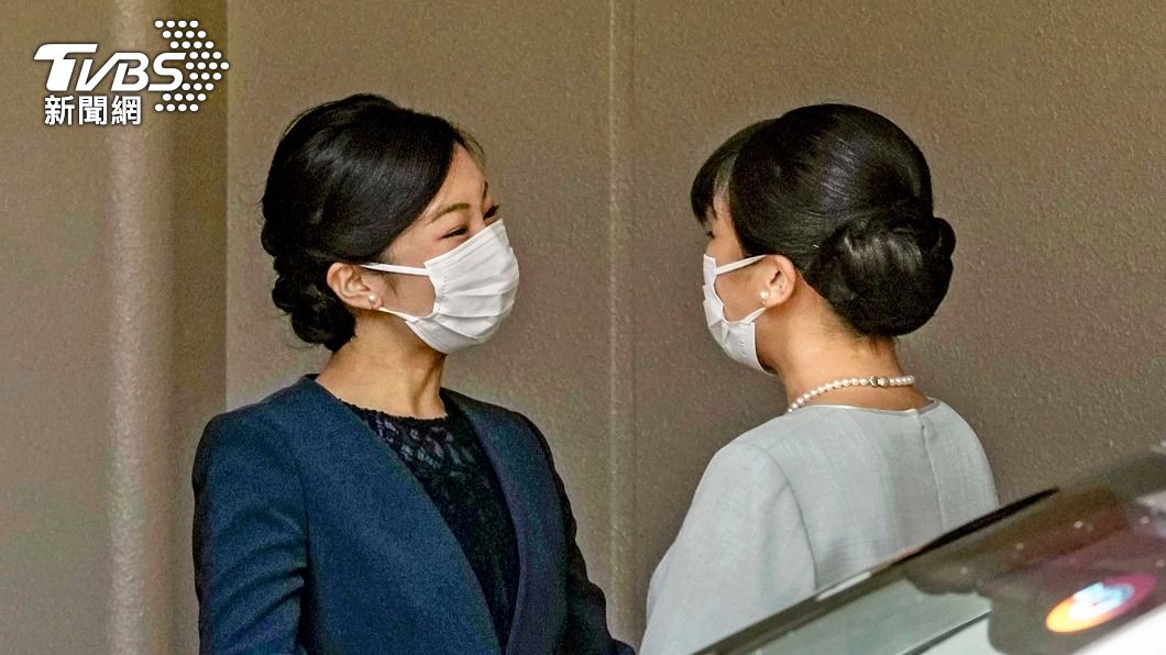 佳子公主與真子公主。(圖/達志影像美聯社)