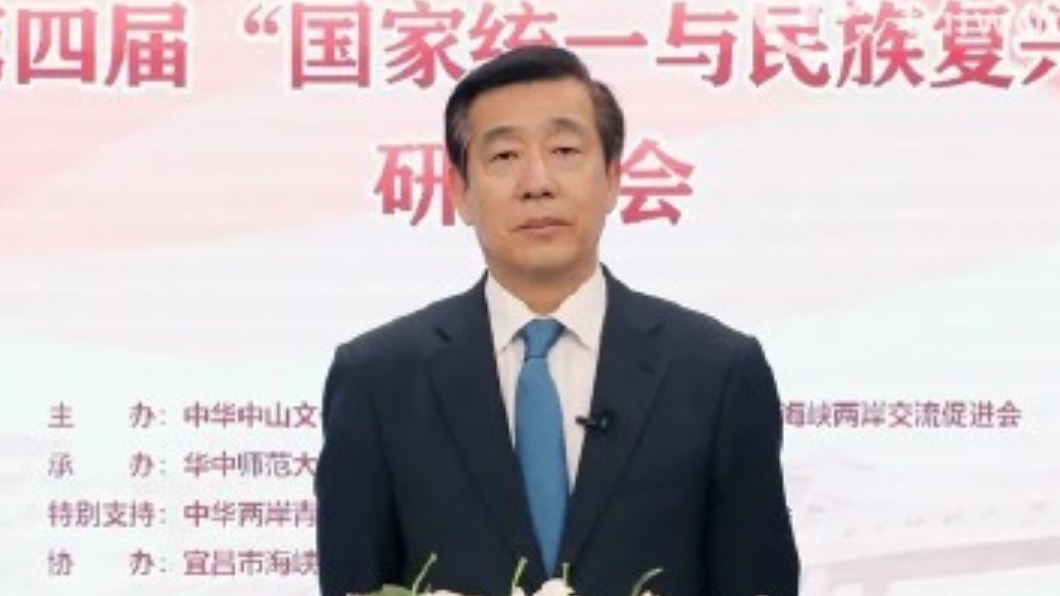 國台辦談「統一後台灣財政收入用於民生」　網：誰敢信？