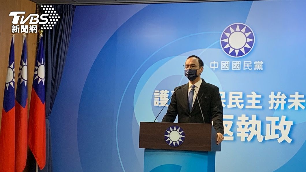 朱立倫。(圖/TVBS)