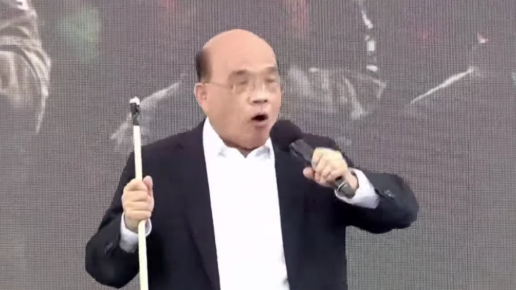 綠公投說明!蘇貞昌:國民黨為政黨輪替 要讓蔡總統掰咖