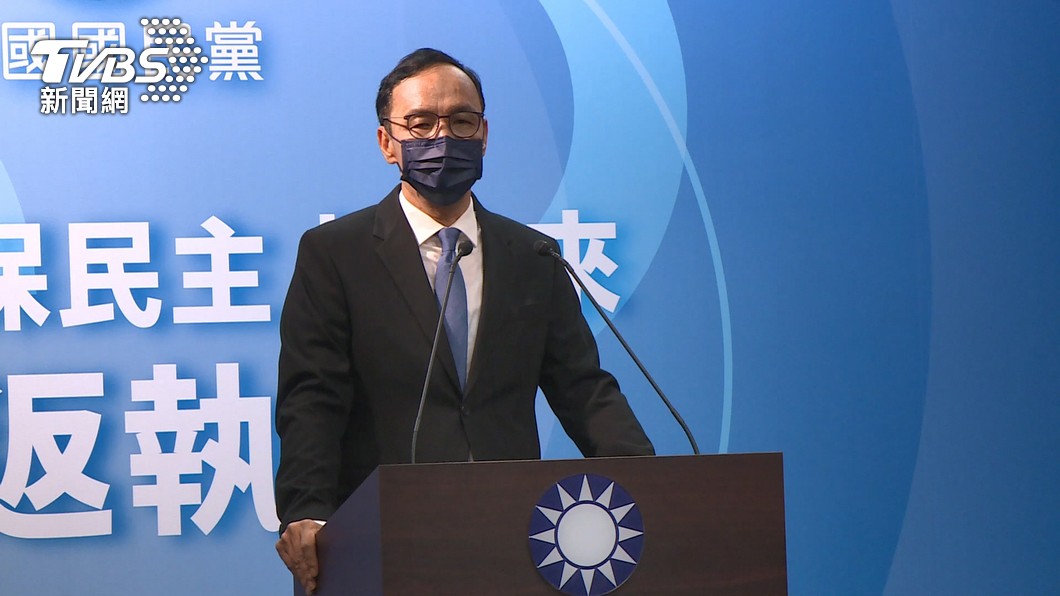 朱立倫:通膨對青年及弱勢打擊大 但政府反應慢半拍