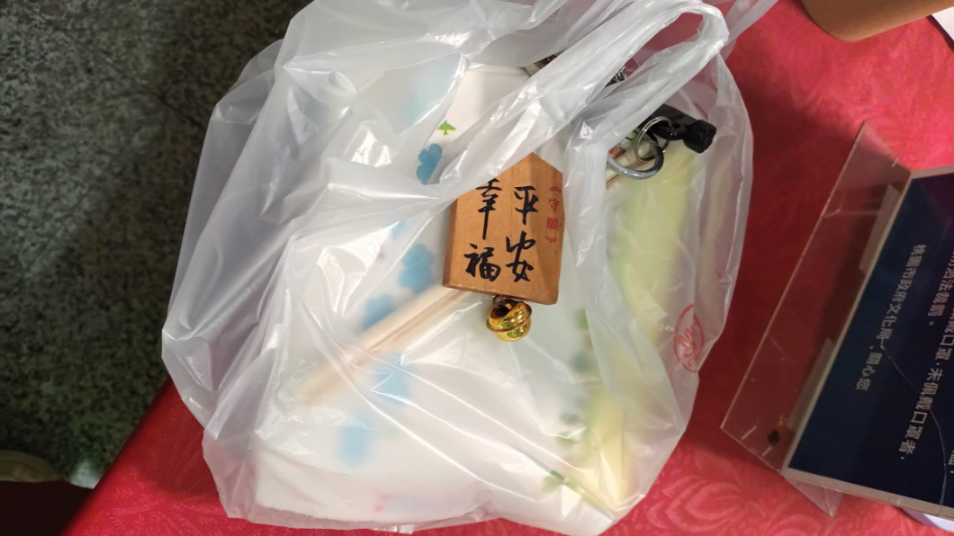 女網友在母親離世許久後再度光顧這間店。（圖／翻攝自爆怨2公社）