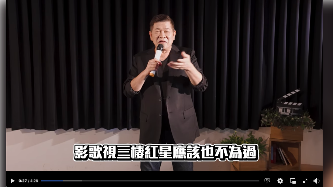 澎恰恰幽默自嘲。（圖／翻攝自澎恰恰臉書）