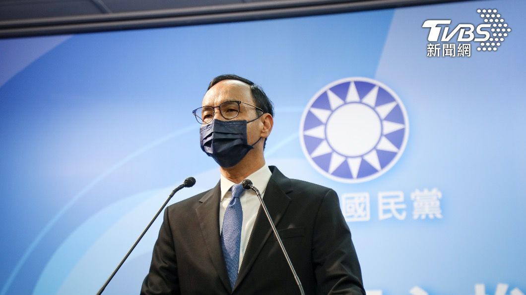 朱立倫。（圖／國民黨提供）