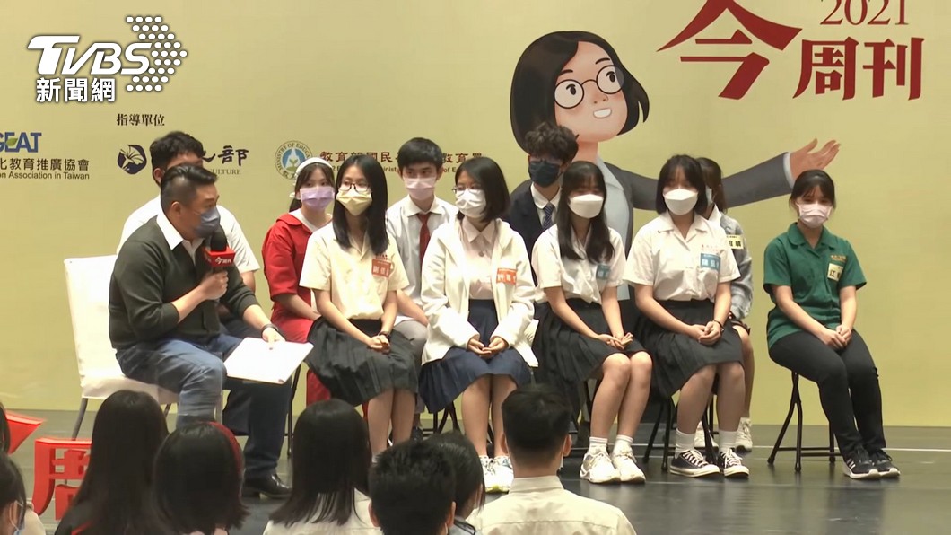 圖/TVBS