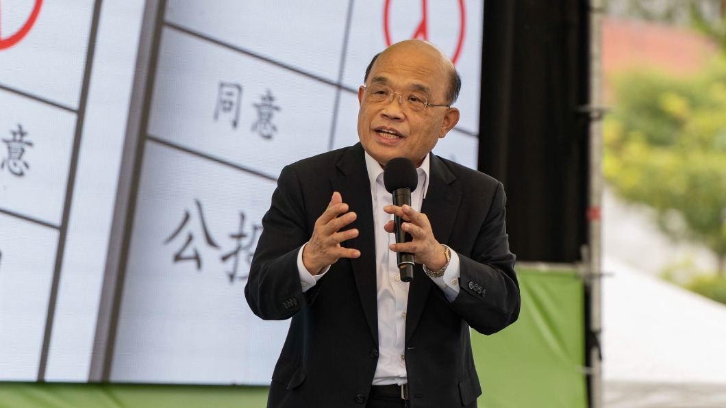 通過反萊豬公投無法加入CPTPP?　她嗆蘇揆邏輯撞牆