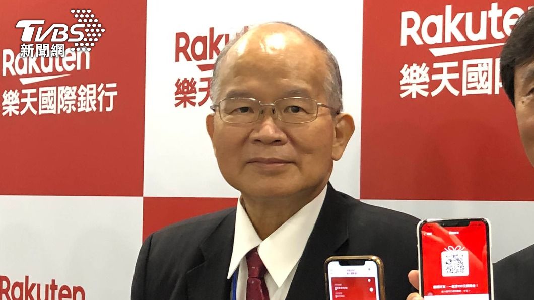 樂天銀行董事長簡明仁病逝。（圖／中央社）