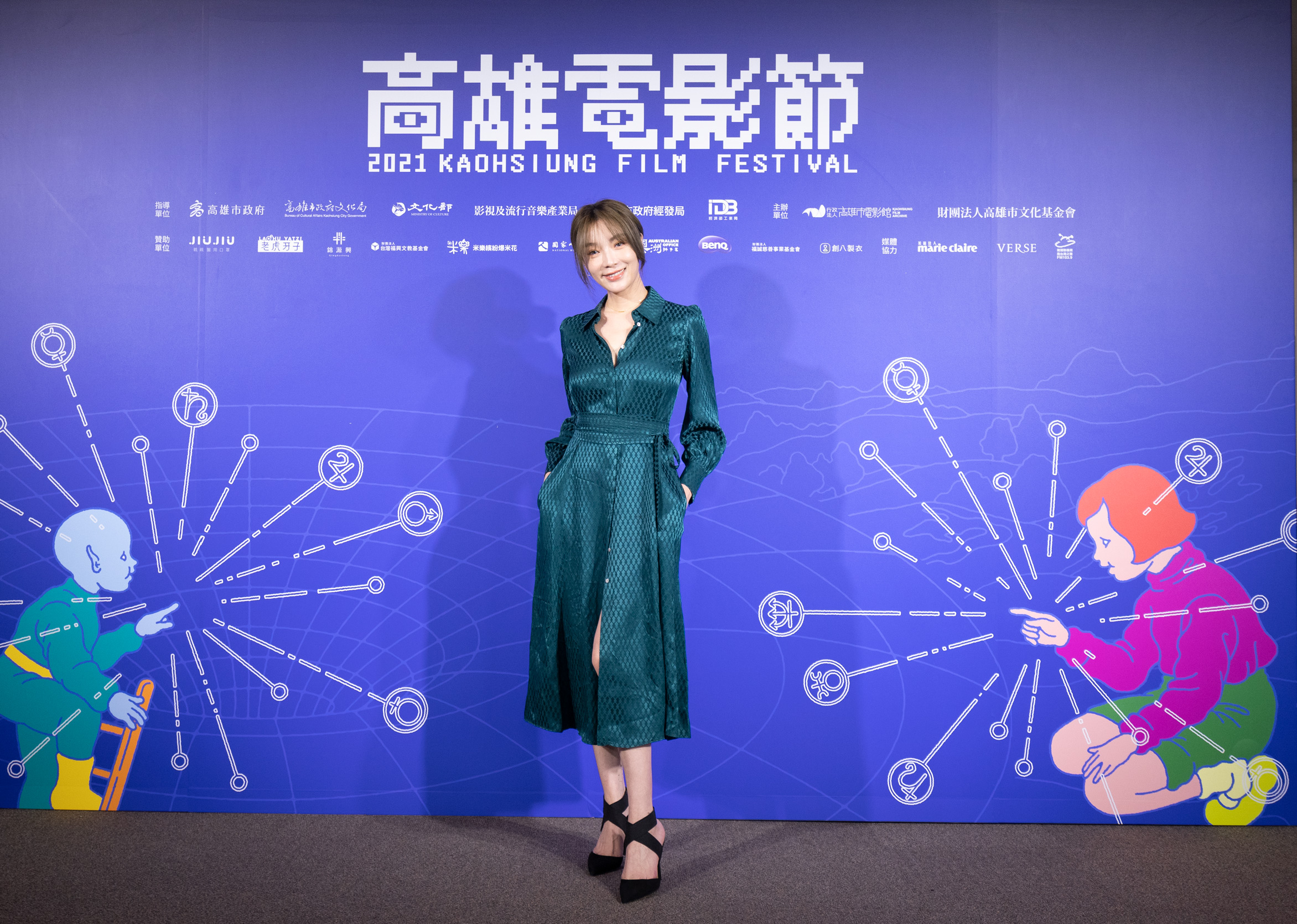 《我是自願讓他殺了我》蔡淑臻。(圖/高雄電影節提供)