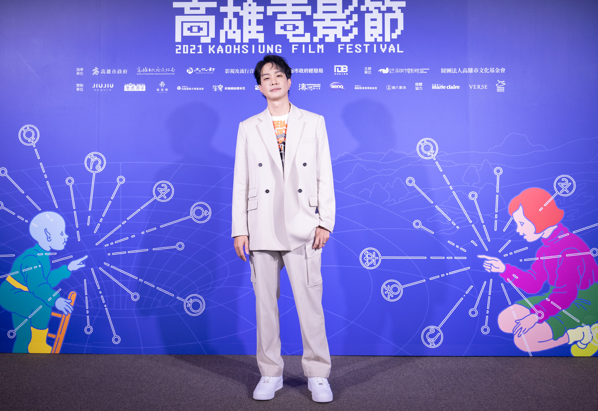 《我是自願讓他殺了我》薛仕凌。(圖/高雄電影節提供)