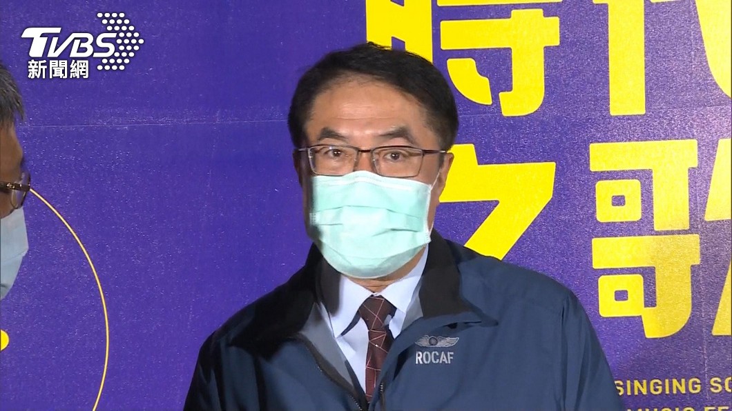 圖／TVBS