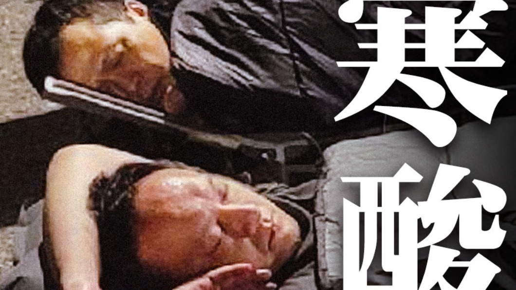 戰公投/夜宿凱道 羅智強嗆:民進黨吃香喝辣忘人民託付