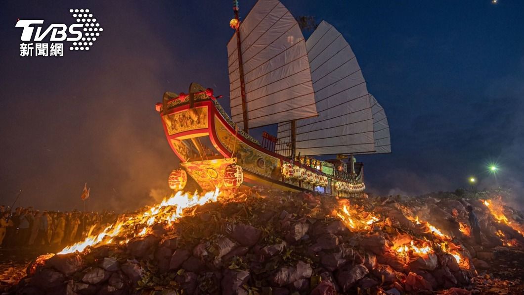 屏東東港迎王平安祭。（圖／中央社）
