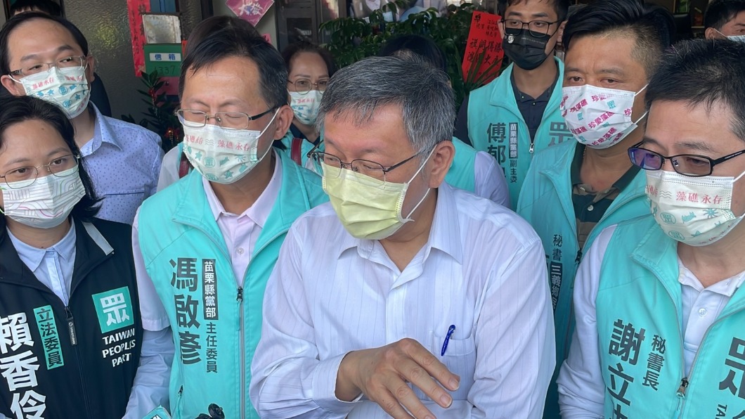 拿藻礁換深澳電廠? 柯文哲:當年為蘇貞昌選新北市長