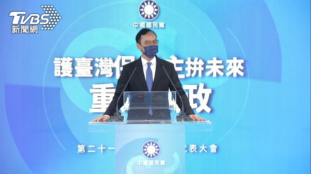 不滿九合一提名!基層揚言抵制全代會 朱立倫出手「維穩」