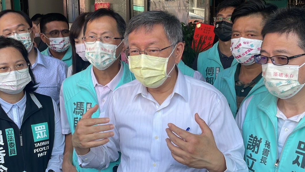 「公投最大問題成藍綠對決」 柯P:反萊豬變反美豬政治操作