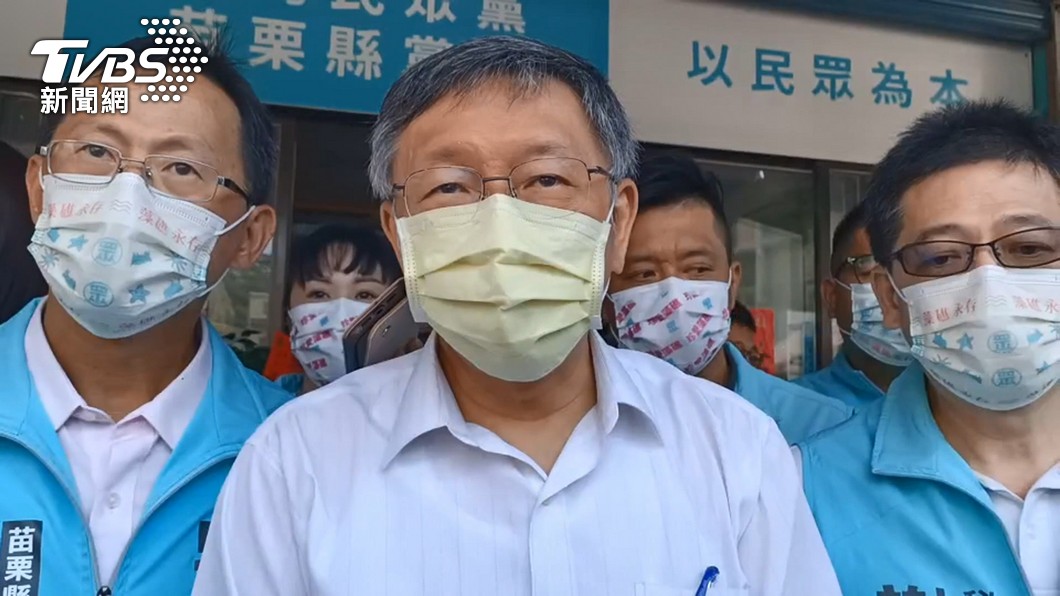 柯文哲批基隆輕軌憑空消失 點名蔡英文要說清楚