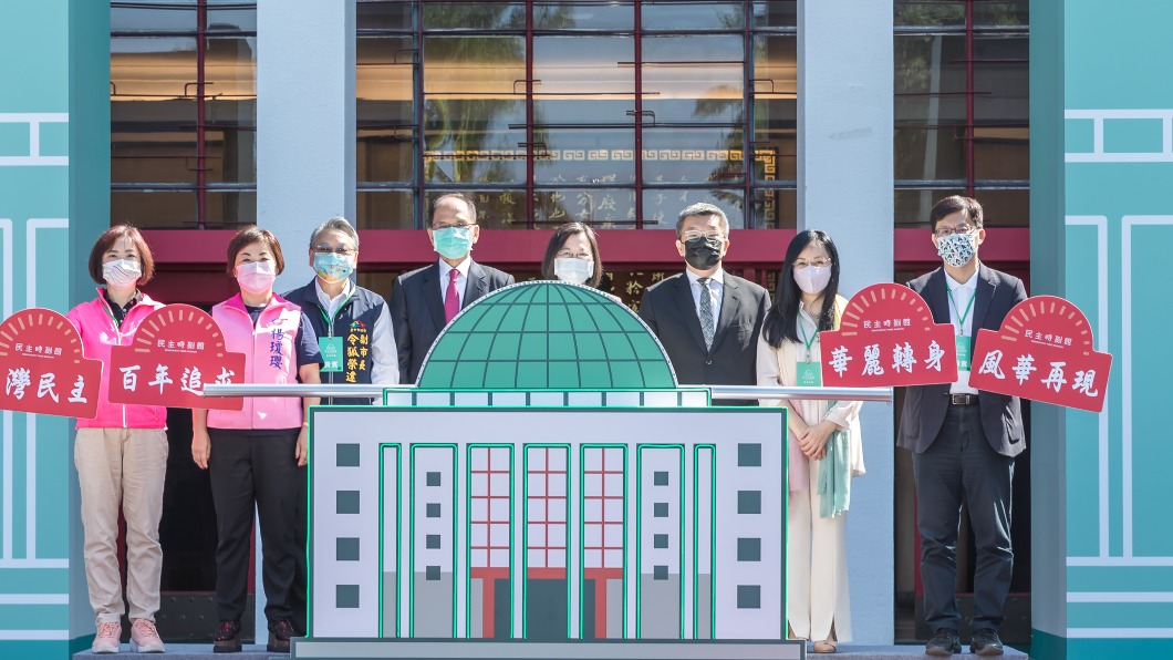 省議會議事堂華麗轉身　立法院「民主時刻館」今開館