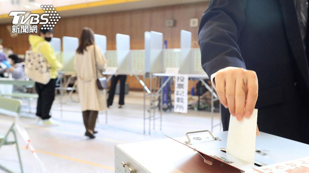 日本選委會出包！眾議院大選12歲男代母投票意外達陣