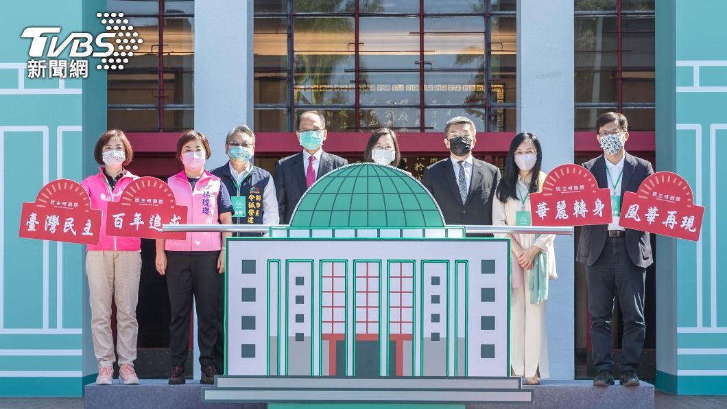 蔡英文今日上午出席「台灣議會設置請願運動百年展暨民主時刻館啟用典禮」。（圖／民眾提供）