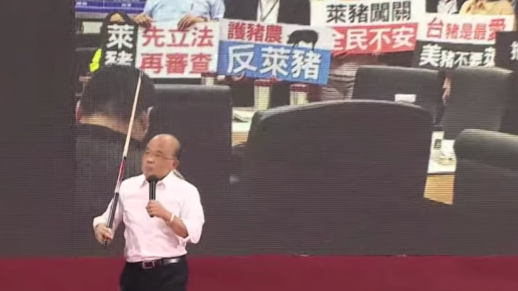 蘇貞昌今到屏東進行第二場「公投開講」。(圖/民進黨提供)