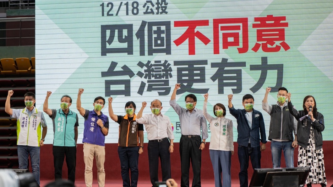 蘇貞昌屏東公投說明會。（圖／民進黨提供）
