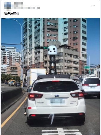 原PO好奇詢問車子頂端上的物品用處。(圖/翻攝自《爆廢公社二館》)