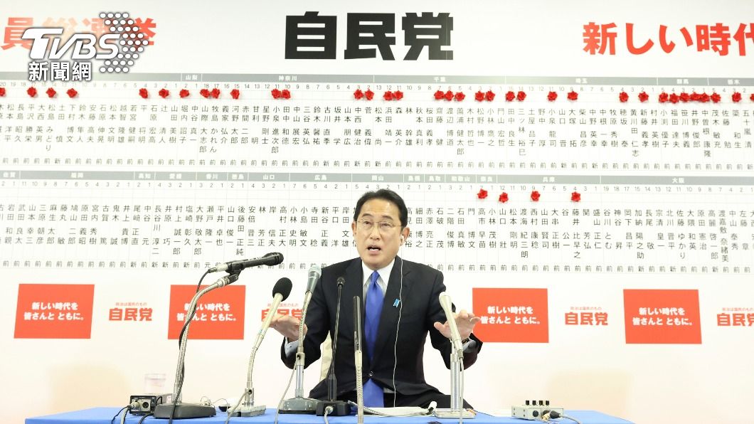 日本眾院選舉執政黨大勝 修憲派席次「跨越2/3門檻」