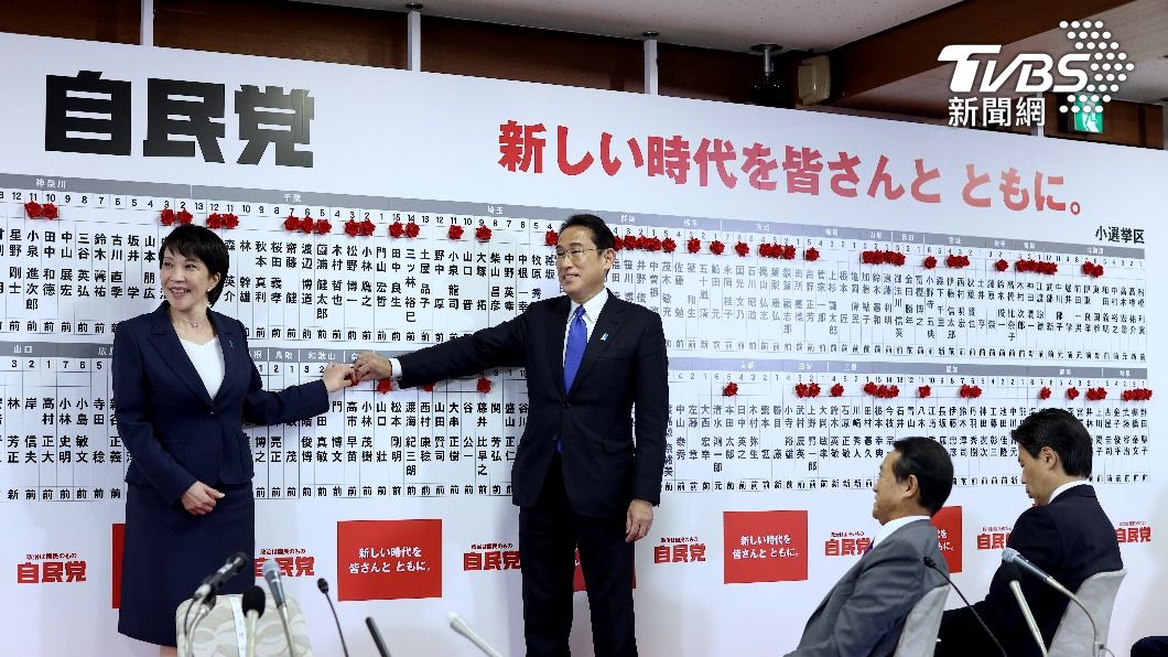 日本眾院大選 自民黨取得絕對安定多數261席
