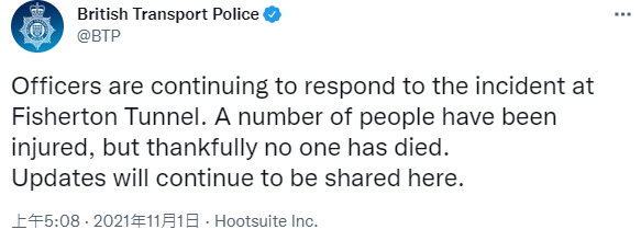 英國運輸部警方稍早在推特發文，表示相關救援仍在進行中，所幸無人在事故中喪命。（圖／翻攝自British Transport Police 推特 @BTP）