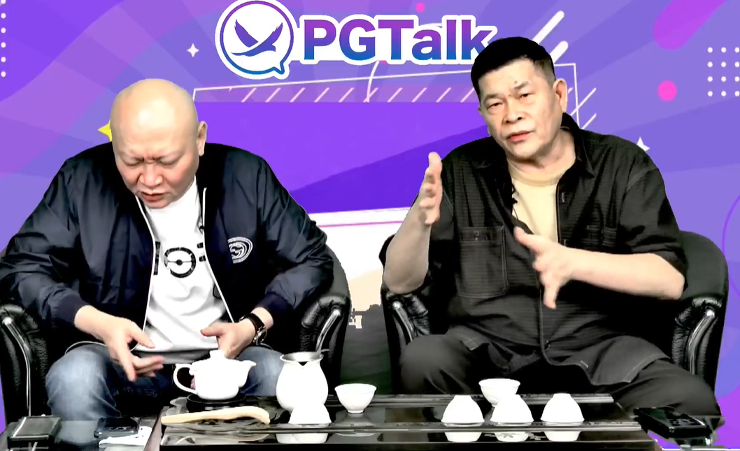 澎恰恰(圖右)偕同PGtalk顧問林秉文一起開直播。(圖/翻攝自澎恰恰臉書)