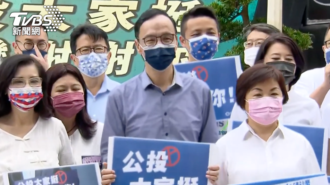 國民黨主席朱立倫。(圖/TVBS)