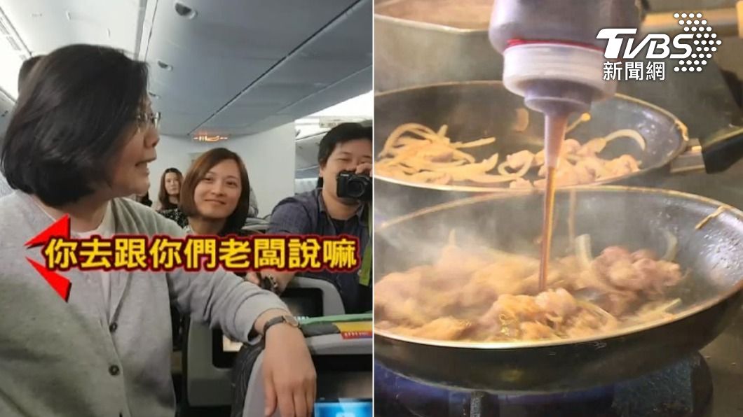 漲聲響起！宅神5字揭現況　鄉民狂酸：去跟老闆說啊