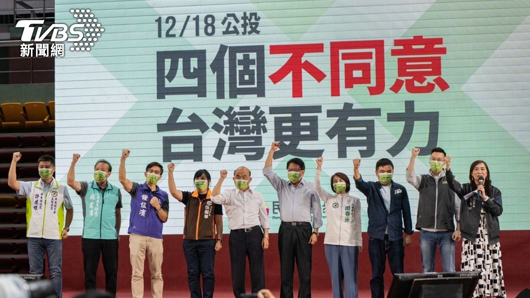 民進黨迎戰年底四大公投 立委總動員辦說明會