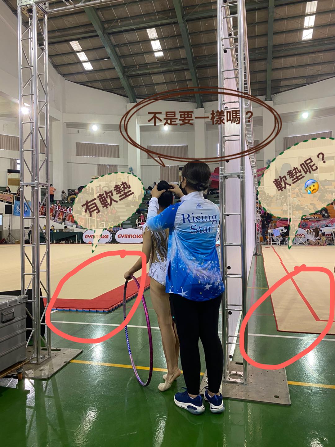 瑞莎不解為何練習墊上沒有軟墊。(圖/翻攝自瑞莎臉書)