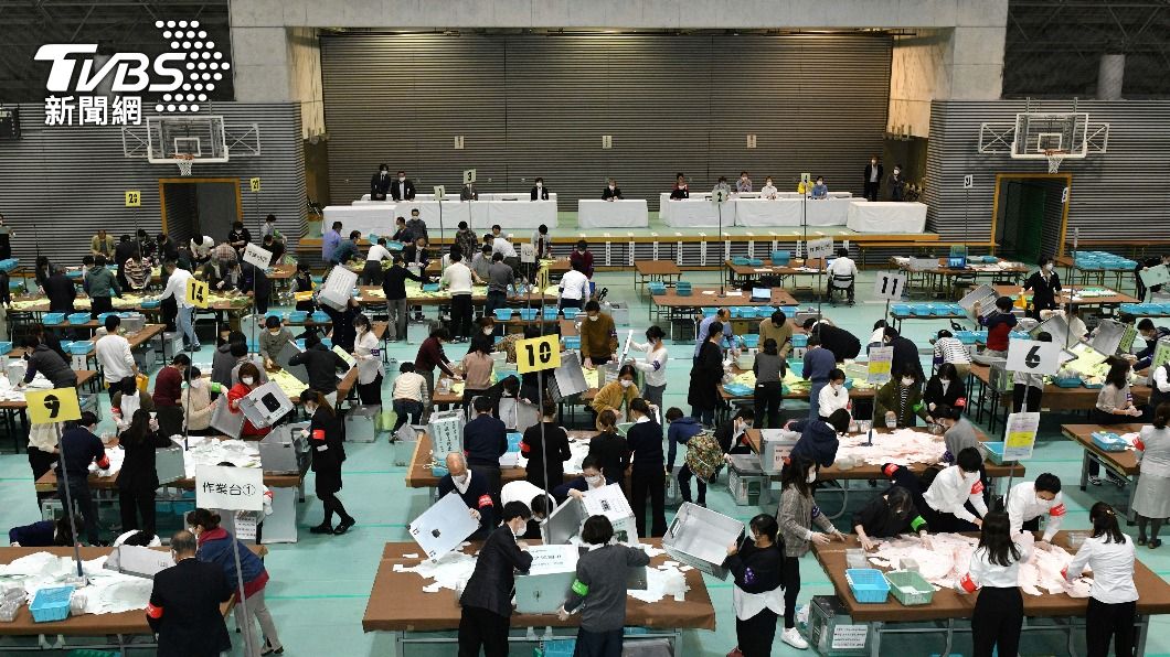 日本眾院大選預估投票率55.93% 二戰後第3低