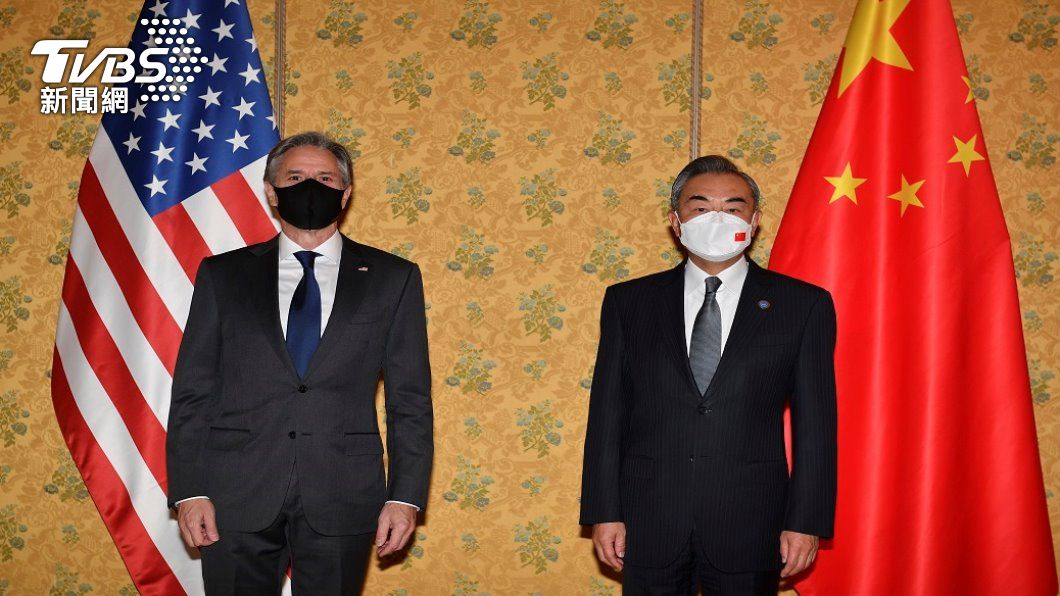 布林肯會王毅 重申反對破壞台海現狀